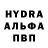 Героин гречка BRAWL TENX