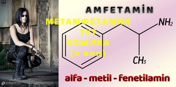 дурь Семёнов