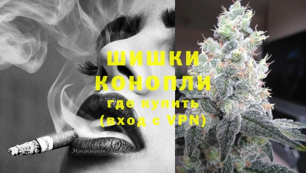 каннабис Медногорск
