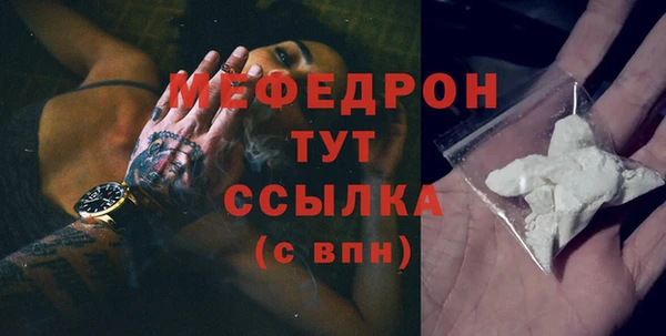 гидропоника Михайловск