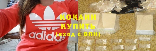 гидропоника Михайловск