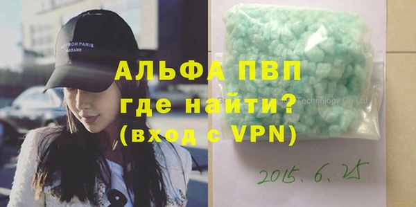 гидропоника Михайловск