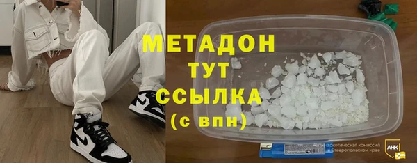 гидропоника Михайловск