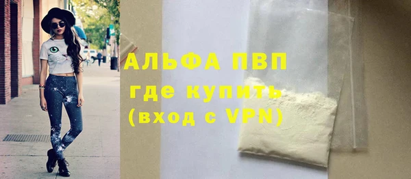 мескалин Михайлов