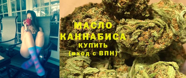 мескалин Михайлов