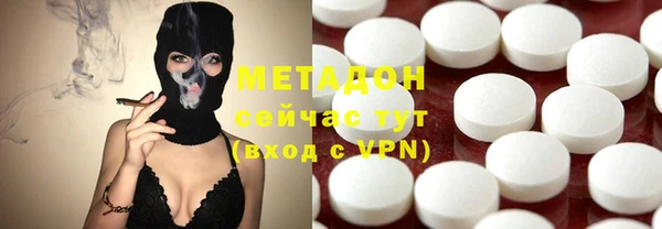 гидропоника Михайловск