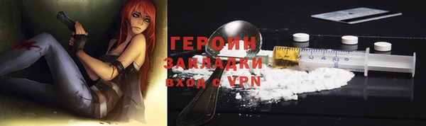 мескалин Михайлов