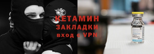 мескалин Михайлов