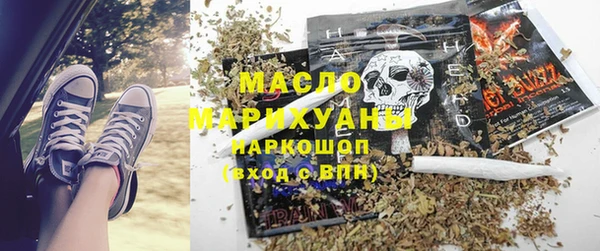 мескалин Михайлов