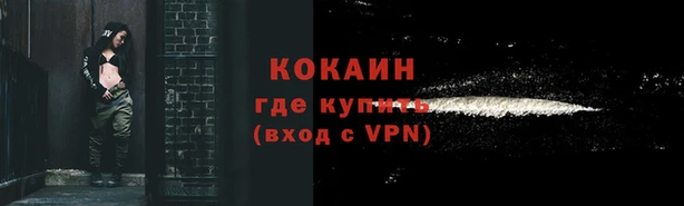 гидропоника Михайловск