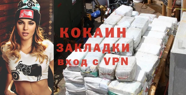 гидропоника Михайловск