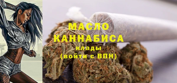 мескалин Михайлов