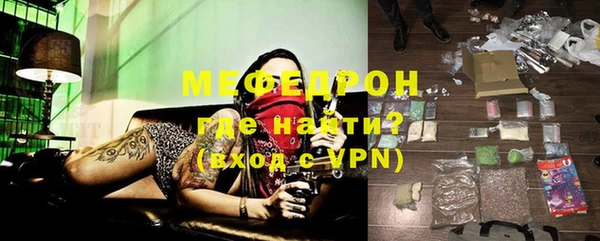 гидропоника Михайловск
