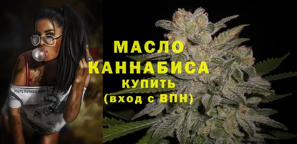мескалин Михайлов