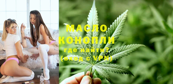 гидропоника Михайловск