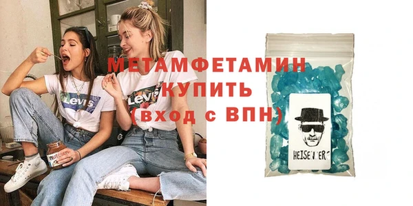 гидропоника Михайловск