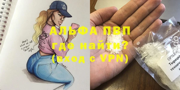 гидропоника Михайловск