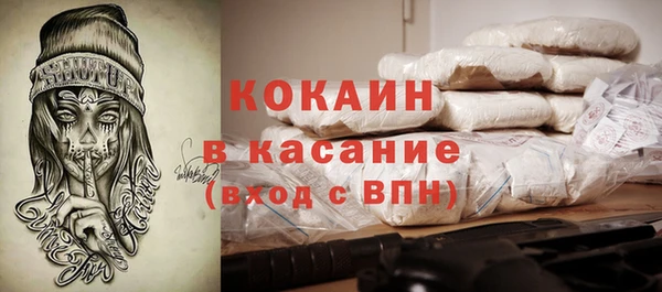 гидропоника Михайловск
