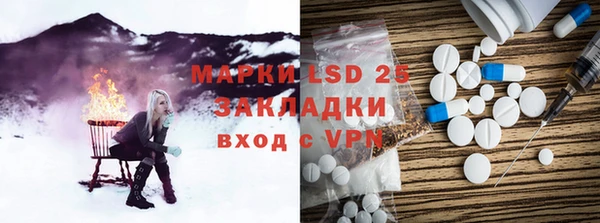 гидропоника Михайловск