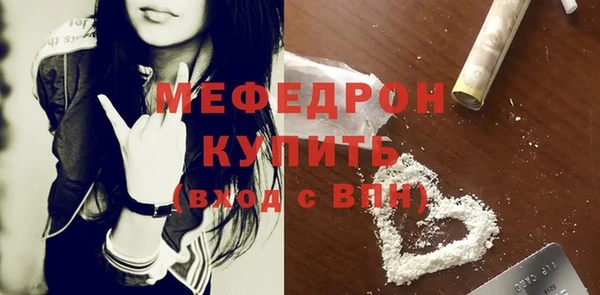 гидропоника Михайловск