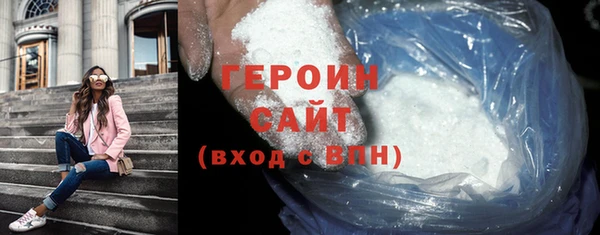 мескалин Михайлов