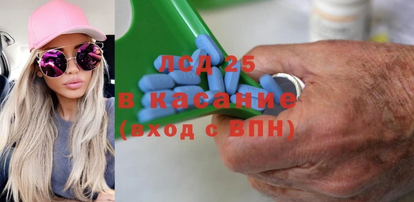 мескалин Михайлов