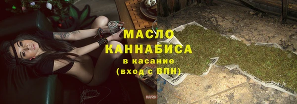 мескалин Михайлов