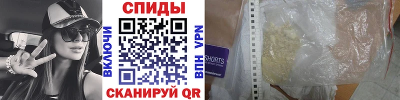 omg ONION Уржум МЕТАМФЕТАМИН Декстрометамфетамин 99.9%